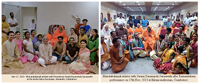 Swami-Dayananda-13-1