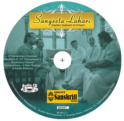sl2b-12