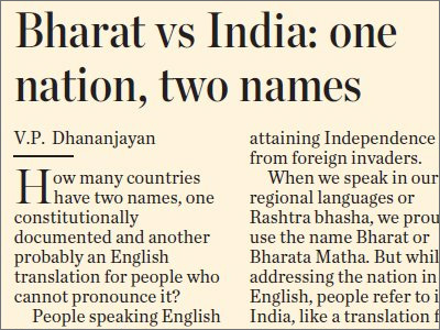 bharat-021-a